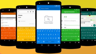 android clipboard keyboards